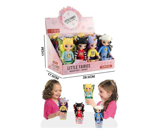 Набір ляльок LK 1436 A (24/2) ЦІНА ЗА 16 ШТУК В БЛОЦІ, 15 см, в коробці – в наличии! Купите сейчас у KAZKOVA