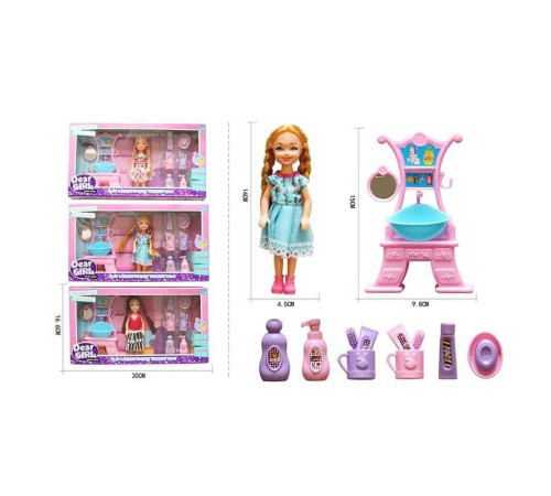 Лялька L 5-30 (120/2) 3 види, висота: 14 см, аксесуари, знімний одяг, косметичний столик, в коробці, ВИДАЄТЬСЯ МІКС ВИДІВ