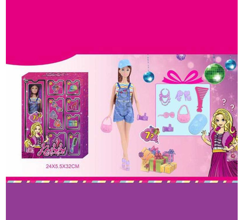 Лялька WG 190 (48/2) аксесуари, висота ляльки 30 см, в коробці