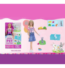 Лялька WG 204 (96/2) висота: 30см, улюбленці, знімний одяг, аксесуари, в коробці