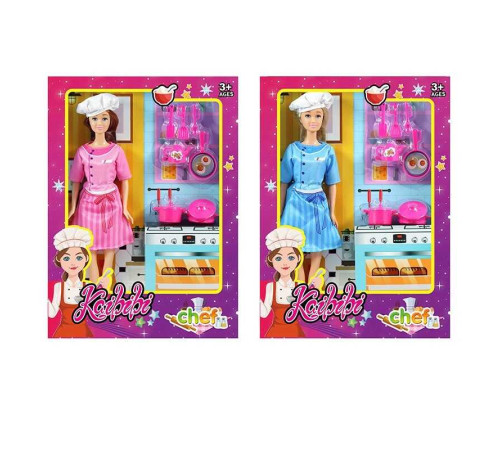 Лялька WG 223 (48/2) 2 види, висота: 30см, знімний одяг, рухомі кінцівки, аксесуари, в коробці – в наличии! Купите сейчас у KAZKOVA