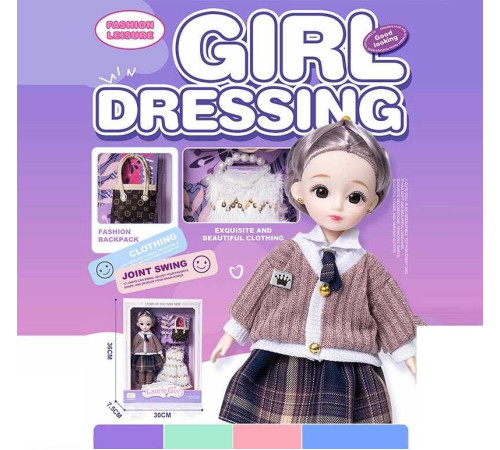 Лялька Q-A 18 (72/2) висота - 30 см, тіло — пластик, голова — гума, шарнірні з’єднання суглобів, знімне взуття, змінний одяг, аксесуари, в коробці – в наличии! Купите сейчас у KAZKOVA