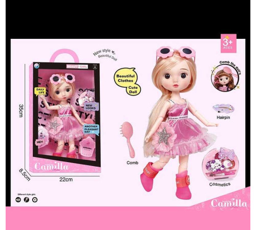 Лялька A 923 G (24/2) висота: 30 см, шарнірні суглоби, імітація скляних очей, аксесуари, гребінець, в коробці