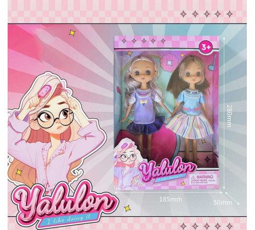 Набір ляльок YL 611-13 (96/2) 2 ляльки, висота: 24 см, імітація скляних очей, взуття, в коробці