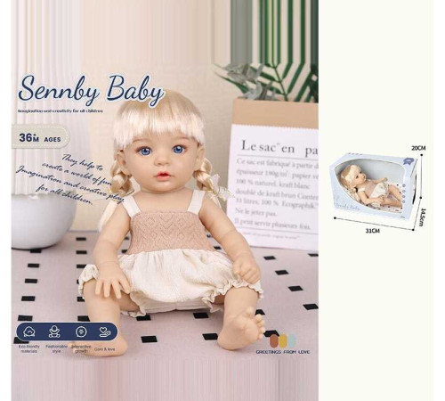 Лялька SNB 222 O (36) висота: 31 см, знімний одяг, рухливі кінцівки, в коробці – в наличии! Купите сейчас у KAZKOVA