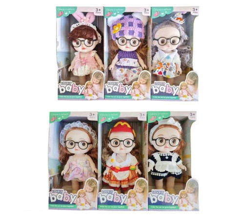 Лялька ZS 12 C (72) висота - 27 см, вінілова, рухомі кінцівки, музичний чіп, пісня англійською мовою, знімний одяг, окуляри, в коробці, ВИДАЄТЬСЯ ТІЛЬКИ МІКС ВИДІВ – в наличии! Купите сейчас у KAZKOVA