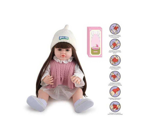 Лялька AFD 8866-61 S (12) висота: 52 см, функціональна, гумова, звуки, прошите волосся, аксесуари, в коробці