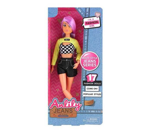 Лялька 616060 D (48) має точки артикуляції, знімний одяг, висота 30 см, в коробці