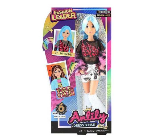 Лялька 616665 (48) висота 30 см, знімний одяг, шарнірні суглоби, в коробці