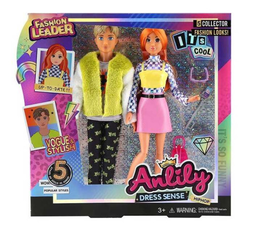 Набір ляльок 616810 (24) 2 ляльки, висота: 30 см, знімний одяг та взуття, аксесуари, в коробці – в наличии! Купите сейчас у KAZKOVA