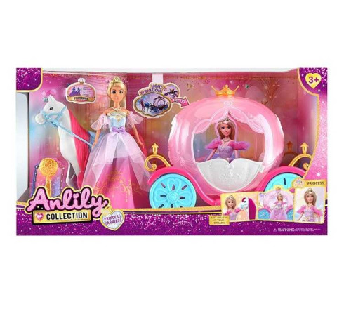 Лялька з каретою 616851 (6) підсвічування, висота ляльки 30 см, шарнірні кінцівки, намисто, корона, кінь із сідлом, карета, дверцята відчиняються, в коробці