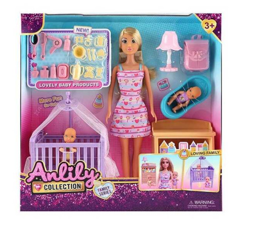 Лялька 616308 (18) висота: 30 см, знімний одяг та взуття, 2 пупсики, ліжечко з балдахіном, ванночка, аксесуари, в коробці – в наличии! Купите сейчас у KAZKOVA