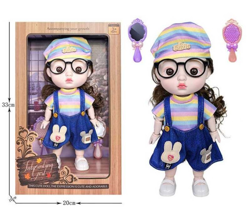 Лялька 3808 B26 (36/2) висота 27 см, пісні англійською, вітається, сміється, підсвічування, шарнірні кінцівки, окуляри, дзеркальце, щітка, в коробці