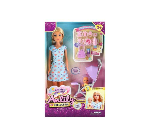 Лялька 616318 (24) в коробці – в наличии! Купите сейчас у KAZKOVA