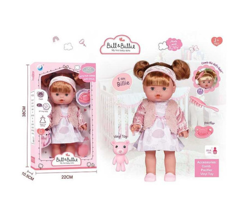 Лялька A 930 H (24/2) в коробці