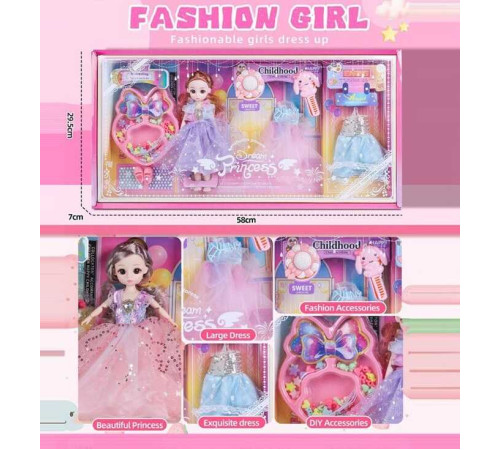 Лялька 8310 (24) висота: 23 см, шарнірні з’єднання, прошите волосся, знімний одяг, взуття, 2 додаткові сукні, аксесуари, таця з намистинами, в коробці