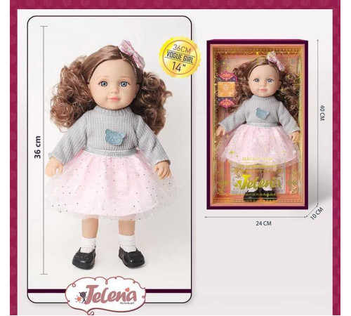 Лялька 65016-12 (24/2) в коробці