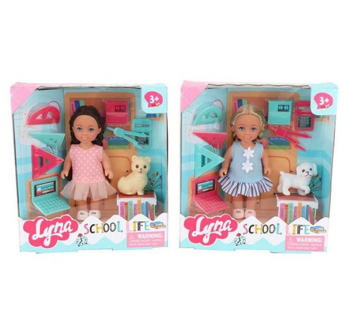 Лялька 4611 (168/2) 2 види, улюбленець, аксесуари, в коробці – в наличии! Купите сейчас у KAZKOVA