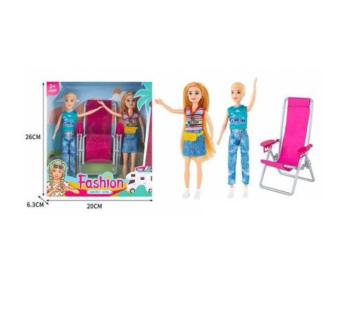 Набір ляльок ST 5612-3 (72/2) 2 ляльки, крісло-шезлонг, висота 23 см, в коробці