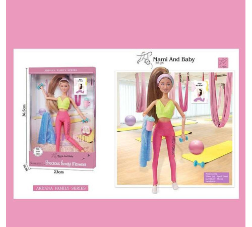 Лялька A 792-1 (48/2), висота 30 см, зйомне взуття, аксесуари, в коробці