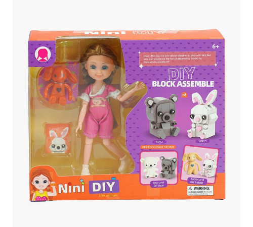 Лялька 53861 (96/2) висота 15 см, іграшка-конструктор, в коробці