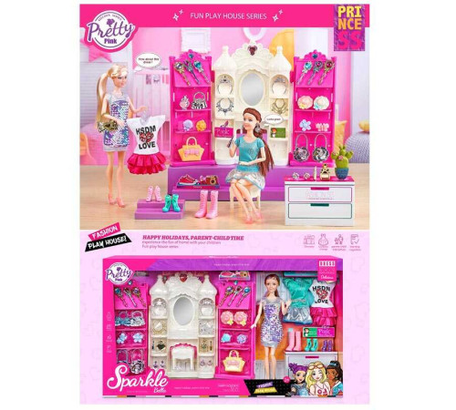 Лялька з меблями 7025 (12) туалетний столик, шафа, висота ляльки 30 см, прикраси, одяг, взуття, аксесуари, рухливі кінцівки, в коробці – в наличии! Купите сейчас у KAZKOVA