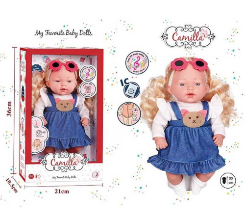 Лялька DH 2365 B (24/2) м’якотіла, гумова, музичний чіп, висота 33 см, в коробці