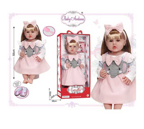 Лялька A 920 C (12/2) гумова, висота - 52 см, прошите волосся, рухомі кінцівки, щітка для волосся, взуття, в коробці