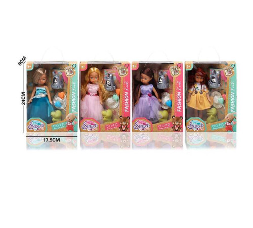 Лялька LK 2504 (96/2) 4 види, 20 см, гумова, імітація скляних очей, взуття, аксесуари, улюбленці, в коробці, ВИДАЄТЬСЯ ТІЛЬКИ МІКС ВИДІВ – в наличии! Купите сейчас у KAZKOVA