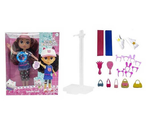 Лялька HBX 26 (84/2) 24 см, пісня англ. мовою, підсвічування, аксесуари, в коробці – в наличии! Купите сейчас у KAZKOVA