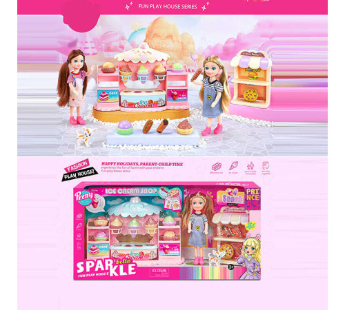 Лялька 7022 (36) 14 см, аксесуари, в коробці