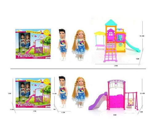 Лялька L 5-44 (96/2) 2 види, 2 ляльки, висота: 14 см, ігровий майданчик, в коробці