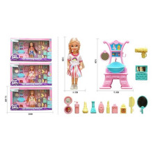 Лялька L 5-31 (120/2) 3 види, висота: 14 см, аксесуари, знімний одяг, косметичний столик, в коробці, ВИДАЄТЬСЯ МІКС ВИДІВ