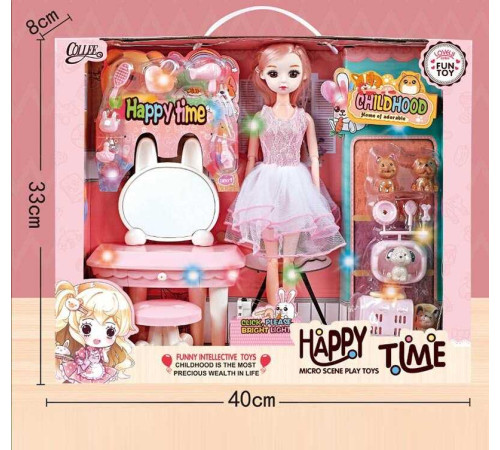 Лялька 2027-14 (24) 30 см, шарнірні суглоби, імітація скляних очей, підсвічування, аксесуари, меблі, в коробці