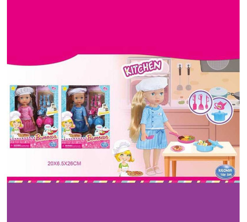 Лялька WG 053 (72/2) 2 види, “Шеф-кухар”, набір посуду, висота 25 см, в коробці