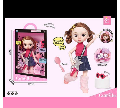 Лялька A 923 H (24/2) висота: 30 см, шарнірні суглоби, імітація скляних очей, аксесуари, гребінець, в коробці