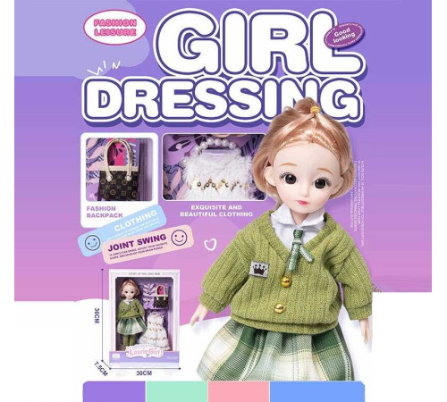 Лялька Q-A 19 (72/2) висота - 30 см, тіло — пластик, голова — гума, шарнірні з’єднання суглобів, знімне взуття, змінний одяг, аксесуари, в коробці – в наличии! Купите сейчас у KAZKOVA