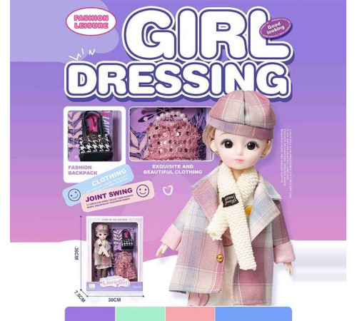 Лялька Q-A 32 (72/2) висота - 30 см, тіло — пластик, голова — гума, шарнірні з’єднання суглобів, знімне взуття, змінний одяг, аксесуари, в коробці – в наличии! Купите сейчас у KAZKOVA