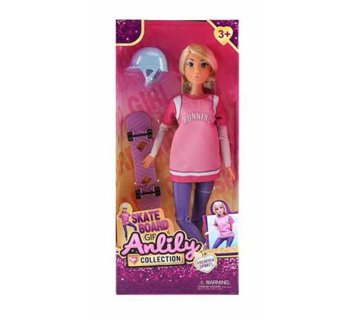 Лялька 616010 (48) висота 30 см, шарнірні суглоби, прошите волосся, аксесуари, знімний одяг, в коробці