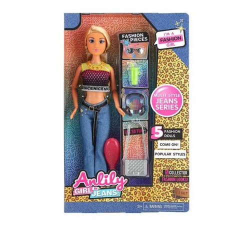 Лялька 616081 E (48) висота 30 см, шарнірні суглоби, прошите волосся, аксесуари, знімний одяг, в коробці