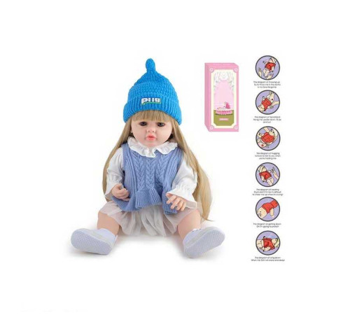 Лялька AFD 8866-63 S (12) висота: 52 см, функціональна, гумова, звуки, прошите волосся, аксесуари, в коробці