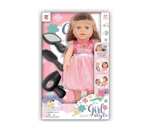 Лялька 6652 (24) висота - 35 см, музичний чип, п’є, ходить на горщик, фен, пляшечка, гребінець, щіточка для розчісування, дзеркало, знімна сукня, знімне взуття, в коробці