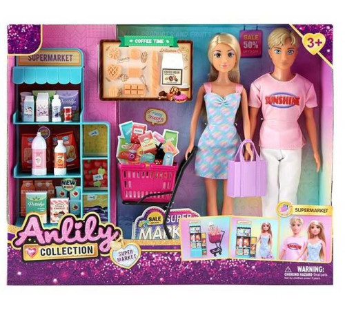 Набір ляльок 616962 (18) 2 ляльки, висота: 30 см, взуття, аксесуари, візок, муляжі їжі, в коробці