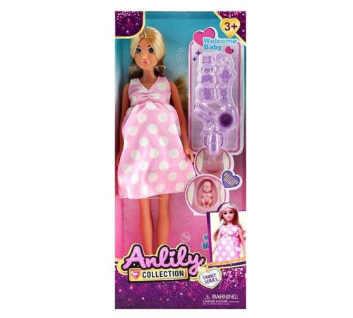 Лялька 616310 (48) висота 30 см, вагітна, 1 пупсик, знімний живіт, знімний одяг, аксесуари, в коробці