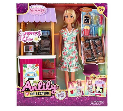 Лялька 616159 (24) висота 30 см, знімний одяг, аксесуари, рухомі кінцівки, магазинчик, в коробці