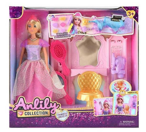 Лялька 616352 (12) висота: 30 см, аксесуари, меблі, в коробці