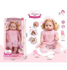 Лялька A 909 C (12/2) гумова, висота - 52 см, заплющує очі, функціональна, прошите волосся, рухомі кінцівки, пляшечка, памперс, ходить на горщик, щітка для волосся, в коробці