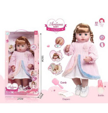 Лялька A 911 F (12/2) гумова, висота - 52 см, заплющує очі, функціональна, прошите волосся, рухомі кінцівки, пляшечка, памперс, ходить на горщик, щітка для волосся, взуття, в коробці