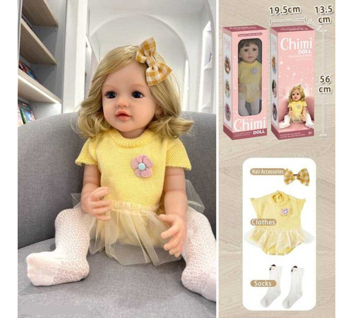 Лялька QM 130 (12) в коробці