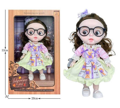 Лялька 3808 B4 (36/2) висота 27 см, пісні англійською, вітається, сміється, підсвічування, шарнірні кінцівки, окуляри, дзеркальце, щітка, в коробці